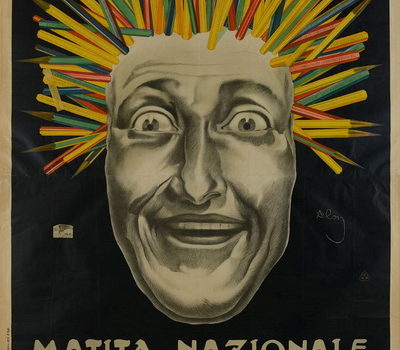 Colore Come Illusione - Grafica, Pubblicità, Manifesto